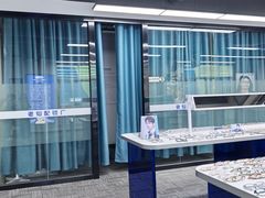 -老仙配镜厂(深圳宝安店)