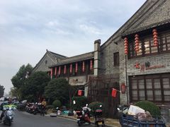 -留芳·文旅古月楼(老街店)
