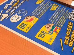 -池奈·咖喱蛋包饭(熙地港店)