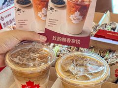 -Tims天好咖啡·贝果(华侨城步行街店)