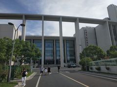 -无锡市市民中心