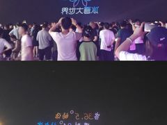 -人民防洪胜利纪念塔