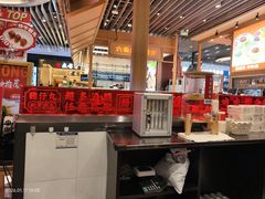 -肥汁米蘭香港米线(长宁来福士店)