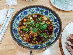 -三中高皇羊肉馆