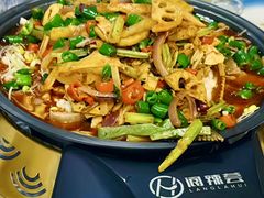 -阆辣荟餐饮(老味道8年·古城店)