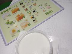 -聪嫂私房甜品(旺角二店)
