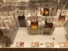 -好利来(梅江永旺店)