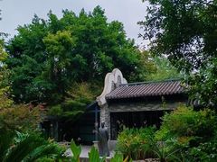 -重庆园博园