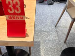 -每味每客·重庆麻辣烫(国泰店)