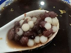 -随柳居·苏式小吃(建新巷店)