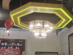 -湘约东方·湘约和港·湖南家常菜·宴请(民星路店)