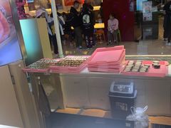 -鲜道寿司(无锡苏宁店)