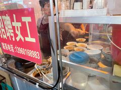 -松树干拌面店