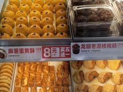 -万达广场(济南高新店)