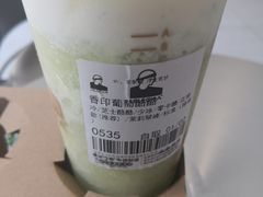 香印葡萄酪酪-LELECHA乐乐茶(百货大楼店)