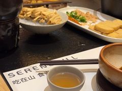 -山缓缓火锅(苏州仁恒仓街店)