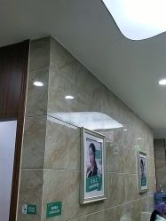 -重庆军美医疗美容医院