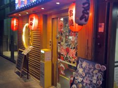 -鸟屋·烧鸟居酒屋(新世纪广场店)