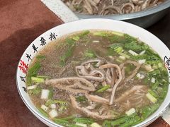 -熊氏牛羊杂粉(龙眼井总店)