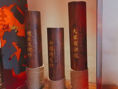 -德天顺盖码饭(人民西路店)