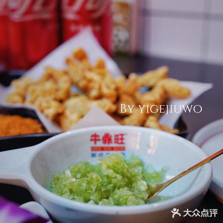 北京新店｜第一次听说鲜卤牛杂煲，口味、性价比无敌了🔔