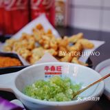 北京新店｜第一次听说鲜卤牛杂煲，口味、性价比无敌了🔔