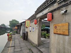 -孝店王酒酿馒头(安昌1店)