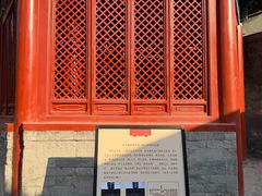 -贤良祠