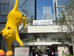 -深圳湾万象城(南山店)