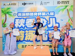 -英派斯健身(海信国际中心馆)