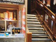 -唐猫庭院·千年陕菜(大唐不夜城店)