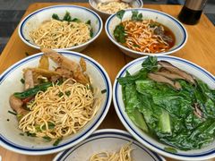 -万三面馆(青龙正街太古里店)