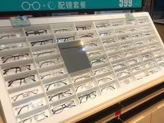 -宝岛眼镜(苏州浒关店)