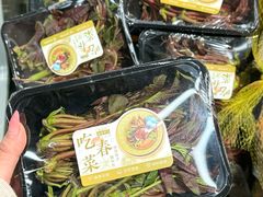 -盒马鲜生(大成店)