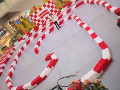 -北国商城