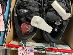 -BIGOFFS 超级折扣(仁恒伊势丹店)