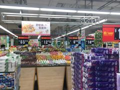 -华润万家(荔湾店)