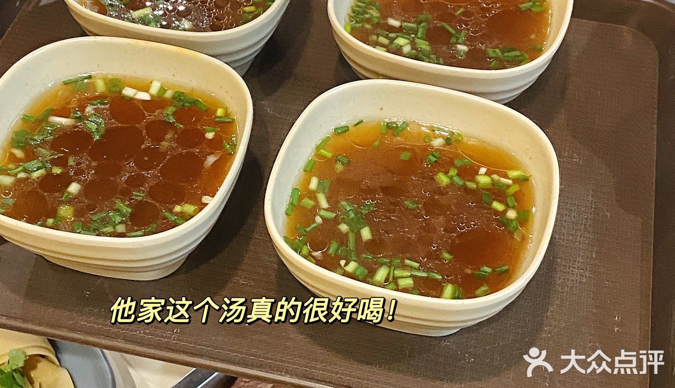这家店吃了好几次了，真的永远吃不腻！平价分量又足