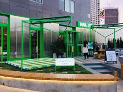 -Green Option(官舍店)
