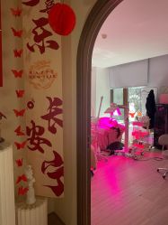 -Doria salon 小颜皮肤