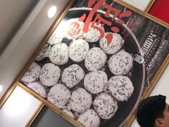 -老盛兴汤包馆(江宁一店)