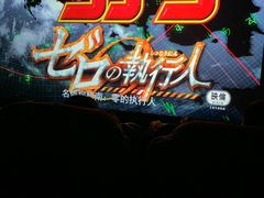 -City1+1城市比萨·意面(桂林路店)