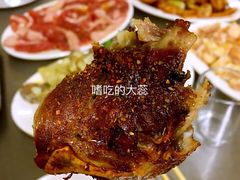 -火云龙烤肉(紫荆花店)