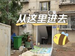 门面-祥云精致湘菜馆(东1时区店)