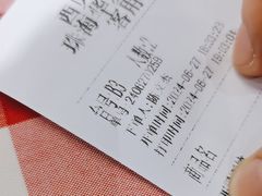 -西贝(华发商都店)