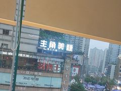 -龙聚德北京烤鸭(沙坪坝华宇A馆店)