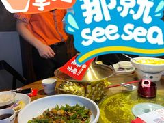 -辣得叫湘菜(观海卫店)