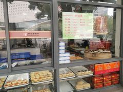 -义隆素菜馆(百年老店)