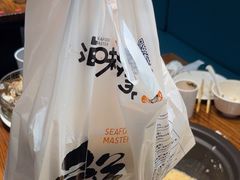 -海味当家·蒸锅海鲜(星海公园店)