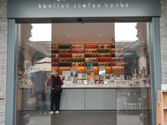 -三联韬奋书店(宽窄巷子店)